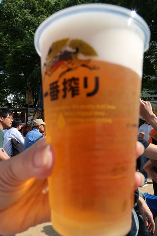 ビール
