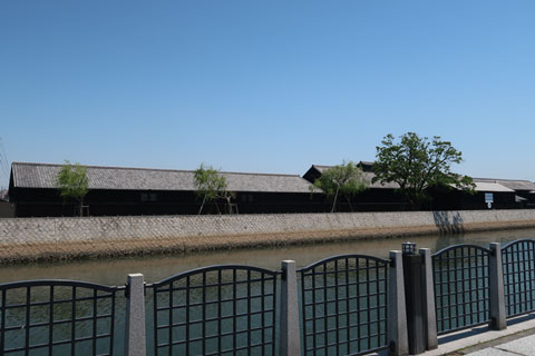 半田運河